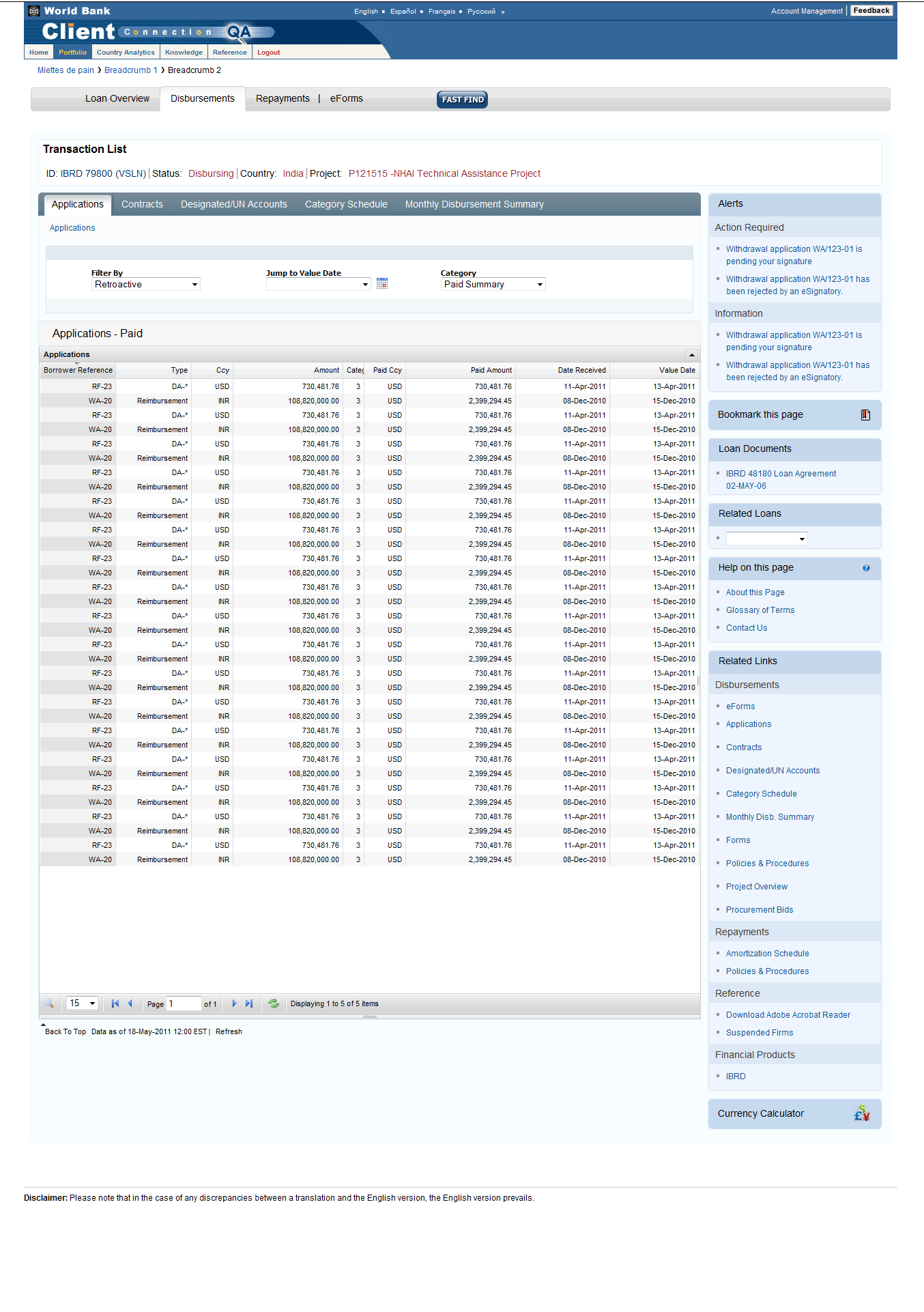 Disbursements-Application-EN